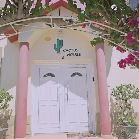 Cactus House